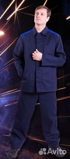 Костюм сварщика 