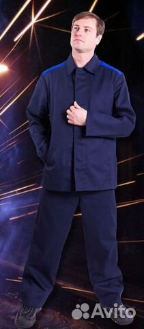 Костюм сварщика 