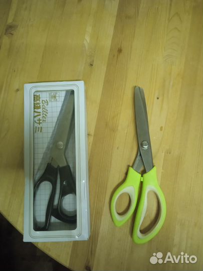 Ножницы Зигзаг