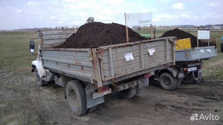 Конский Перегной навоз