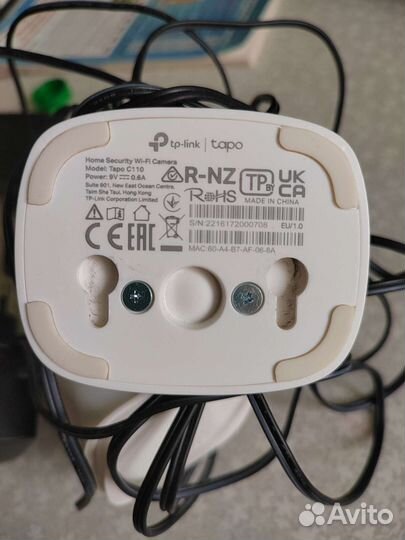 Камера видеонаблюдения