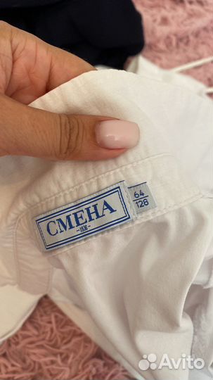 Рубашка школьная для девочки