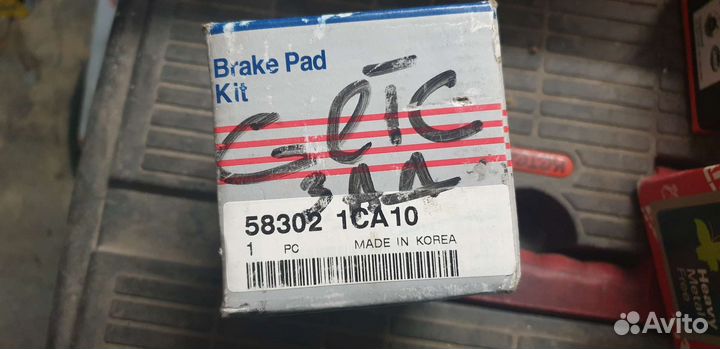 Тормозные колодки Hyundai getz