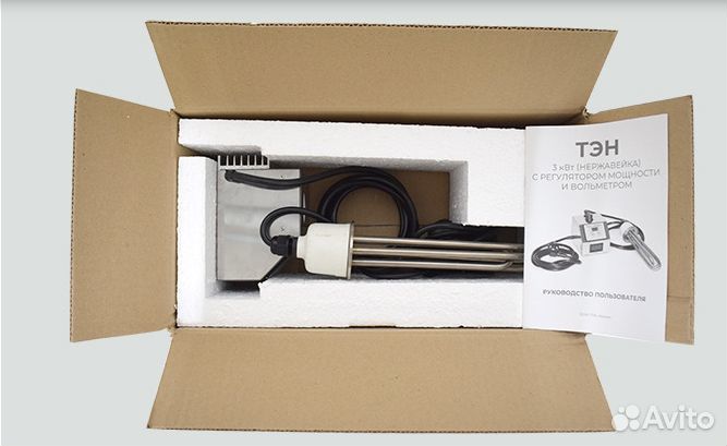 Тэн 3.5 квт нержавейка с регулятор мощности и воль