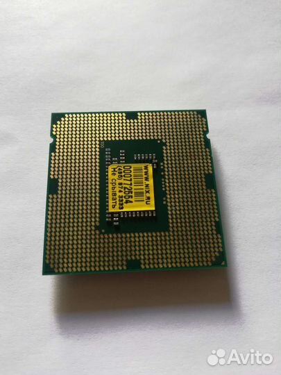 Процессор intel core i3 3220 LGA1155