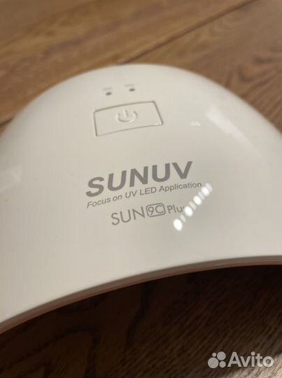 Лампа для маникюра