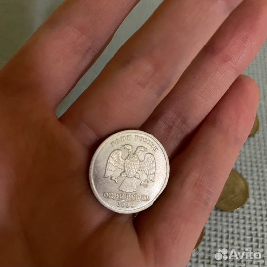 Монета 1 руб 200 лет со дня рождения Пушкина 1999г