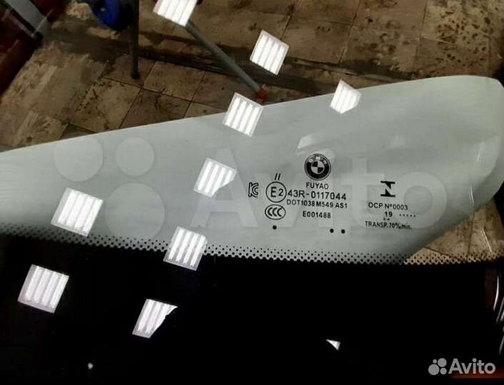 Оригинальное лобовое стекло для BMW X7 G07 в налич