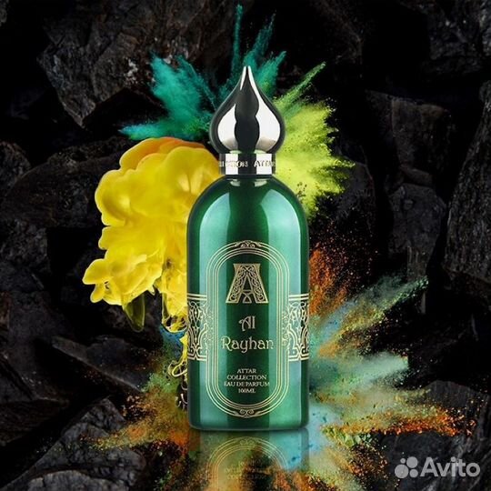 Парфюм Attar Collection «Al Rayhan»