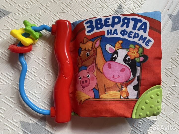 Игрушки подвески пакетом