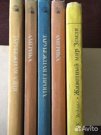 Энциклопедия. Страны и народы мира