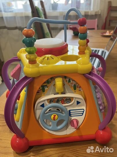 Игровой центр