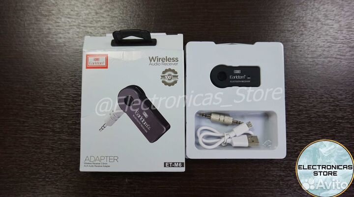 Переходник Аукс юсб для магнитолы M 61 Блютус