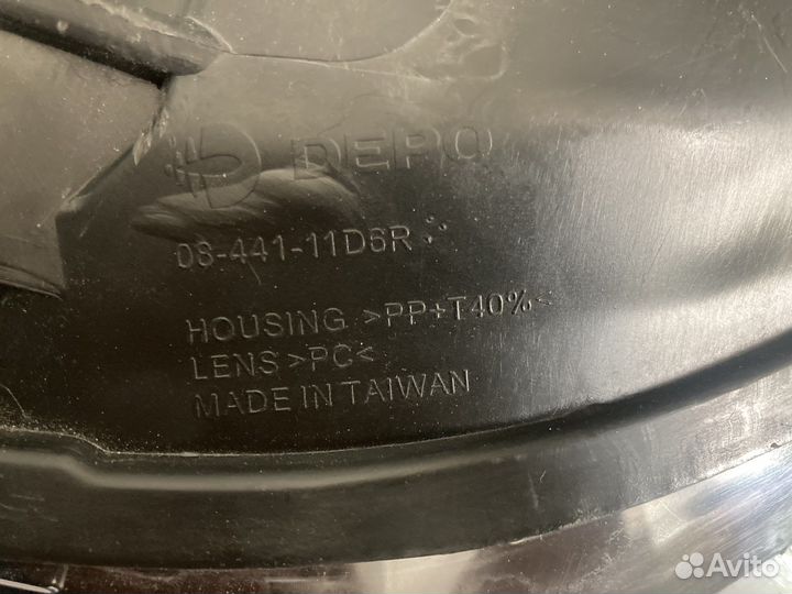 Фара правая volkswagen polo sed RUS 2015-2020