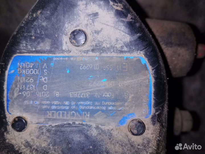 Фаркоп ringfeder