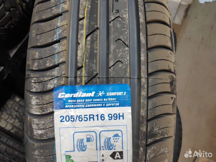 Cordiant Comfort 2 205/65 R16 99H