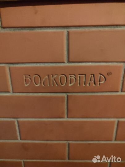 Услуги банщика