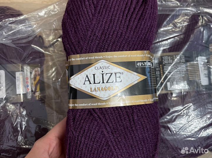 Пряжа lana gold 111 сливовый