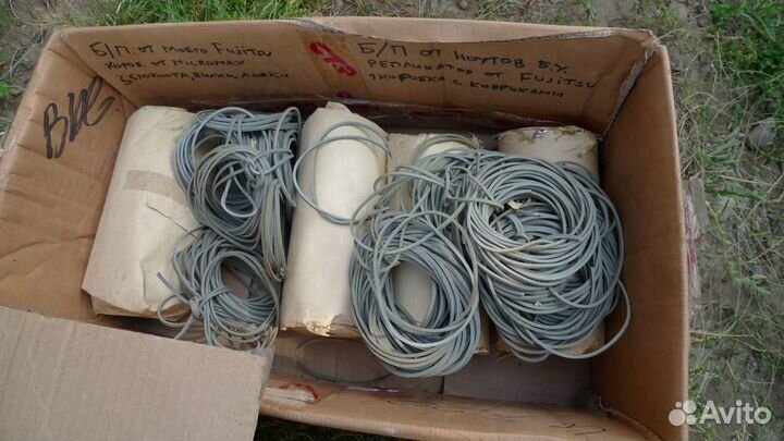 Крышка консервации для банки 3л. 275 штук