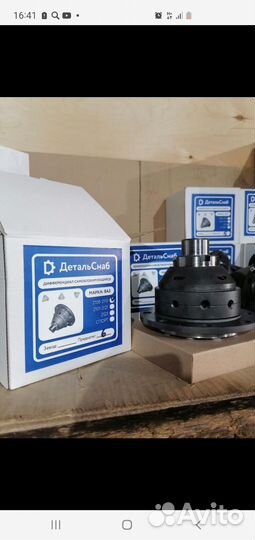 Самоблокирующий дифференциал на Ваз