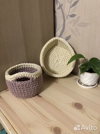 Корзинка для хранения