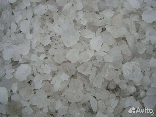 Соль техническая