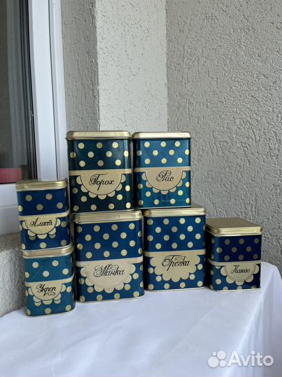 Набор для хранения сыпучих продуктов СССР