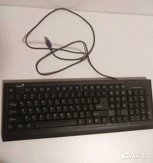 Клавиатура