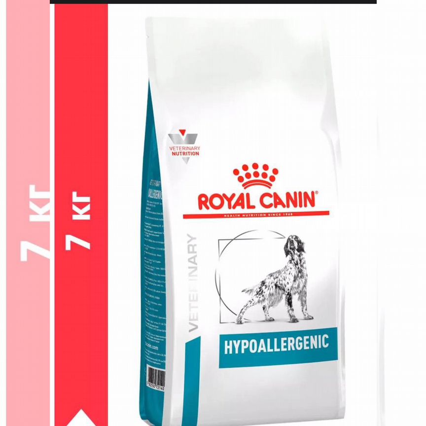 Корм для собак royal canin гипоаллергенный 7кг