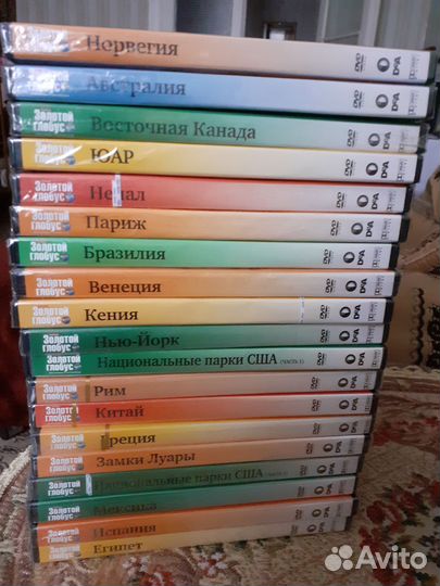 DVD Золотой глобус, комплект dvd, журналы
