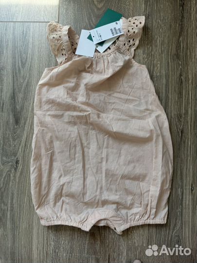 Песочник hm 98