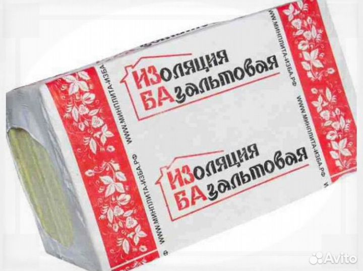 Изба утеплитель с доставкой