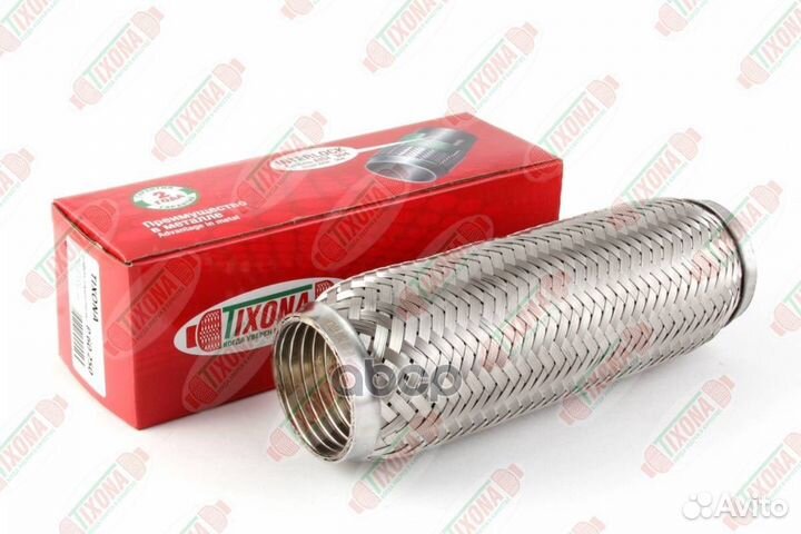 Гофра 60/250 (aisi 304 with interlock) p60250 T