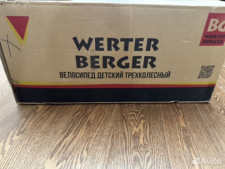 Детский велосипед werter berger