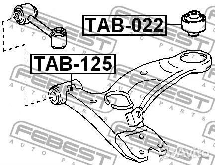 Сайлентблок передний переднего рычага