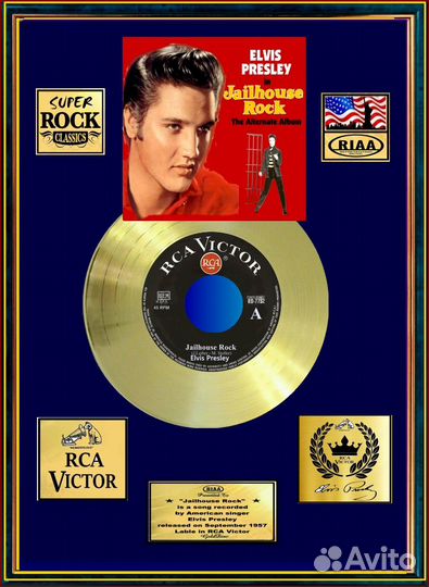 Elvis' Little Richard