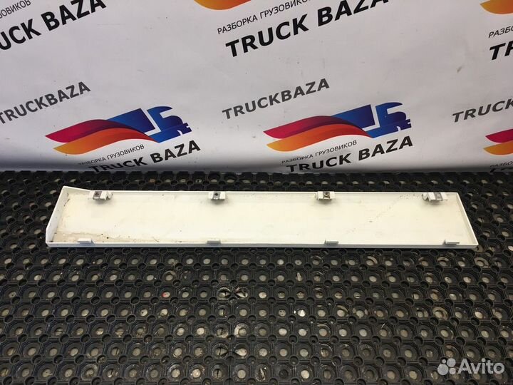 1831061 Накладка крыла правая