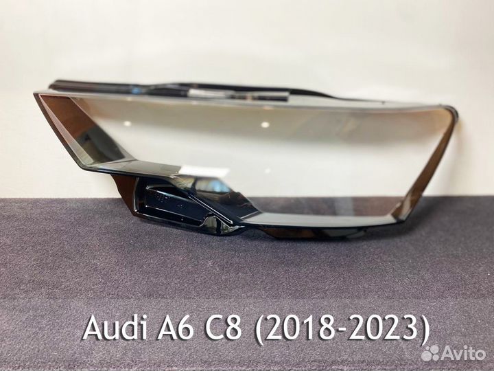 Стекло фары правое левое Audi A6 C8 (2018-2023)