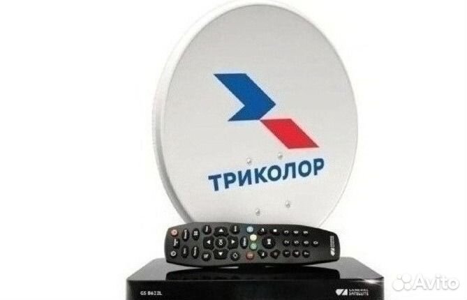 Ресивер Триколор -тв