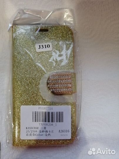 Чехол для телефона