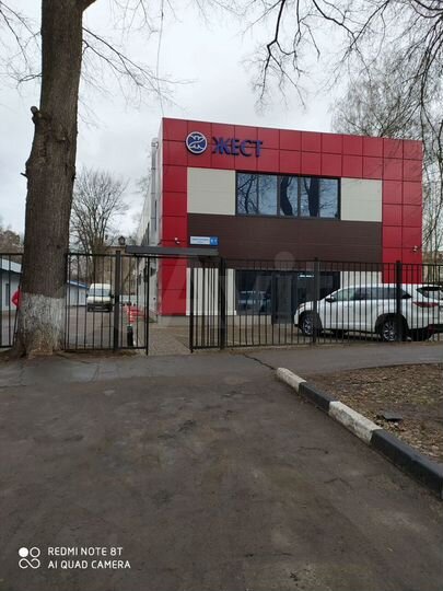 Офис, 15 м²