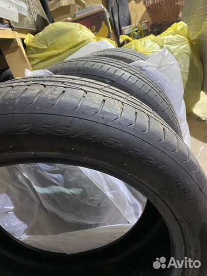 Pirelli P Zero 265/45 R20 104Y