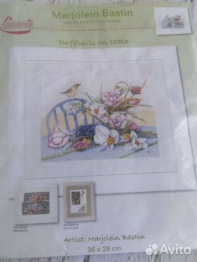 Lanarte остатки набор для вышивания