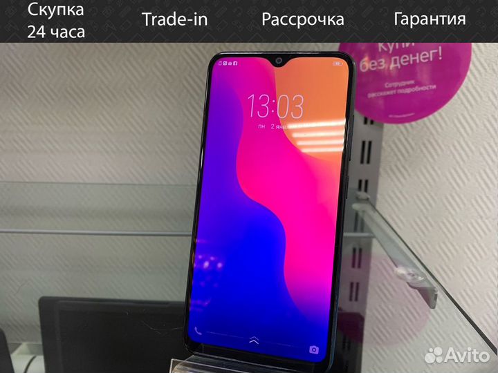 Смартфон Vivo 1820