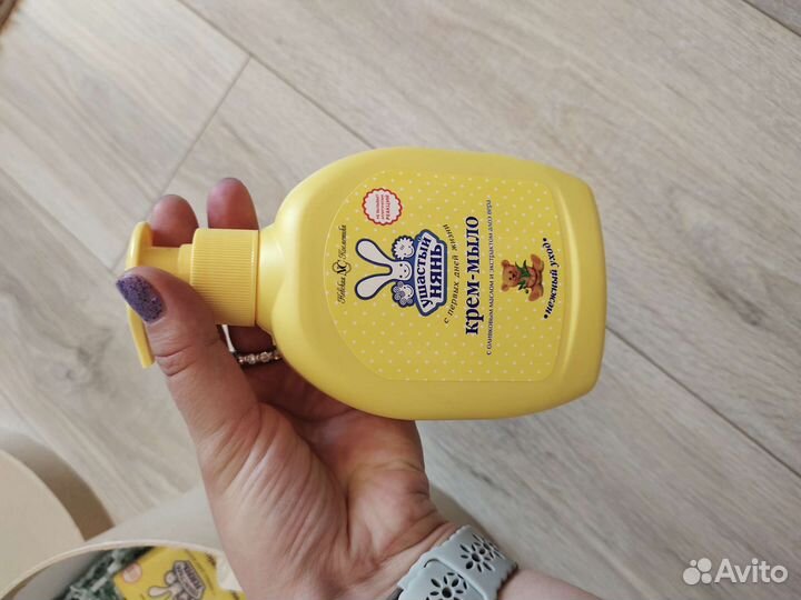 Набор на выписку