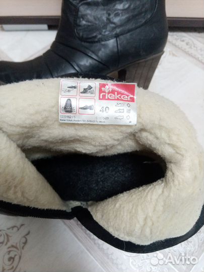 Сапоги женские