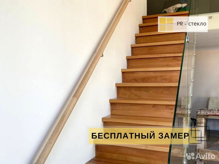 Стеклянные ограждения лестниц под ключ