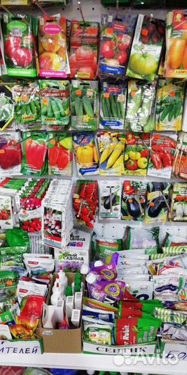 Семена цветов