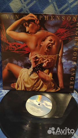 Винил фирменный