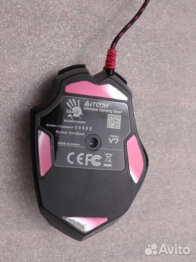 Мышь A4Tech Bloody V7